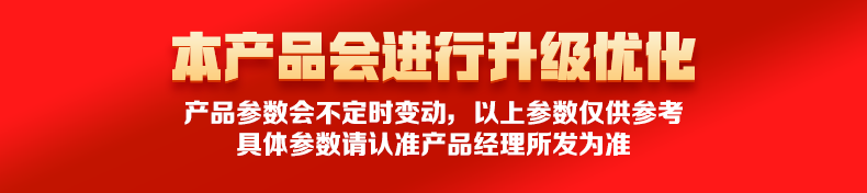 揚(yáng)子平衡重?zé)o腿式全自動堆高車YZ-CPD-J系列(圖7)